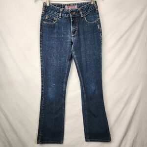 Silver Jeans Women's  Bootcut Mid Rise Medium Wash Sz 27 Jeans Pants